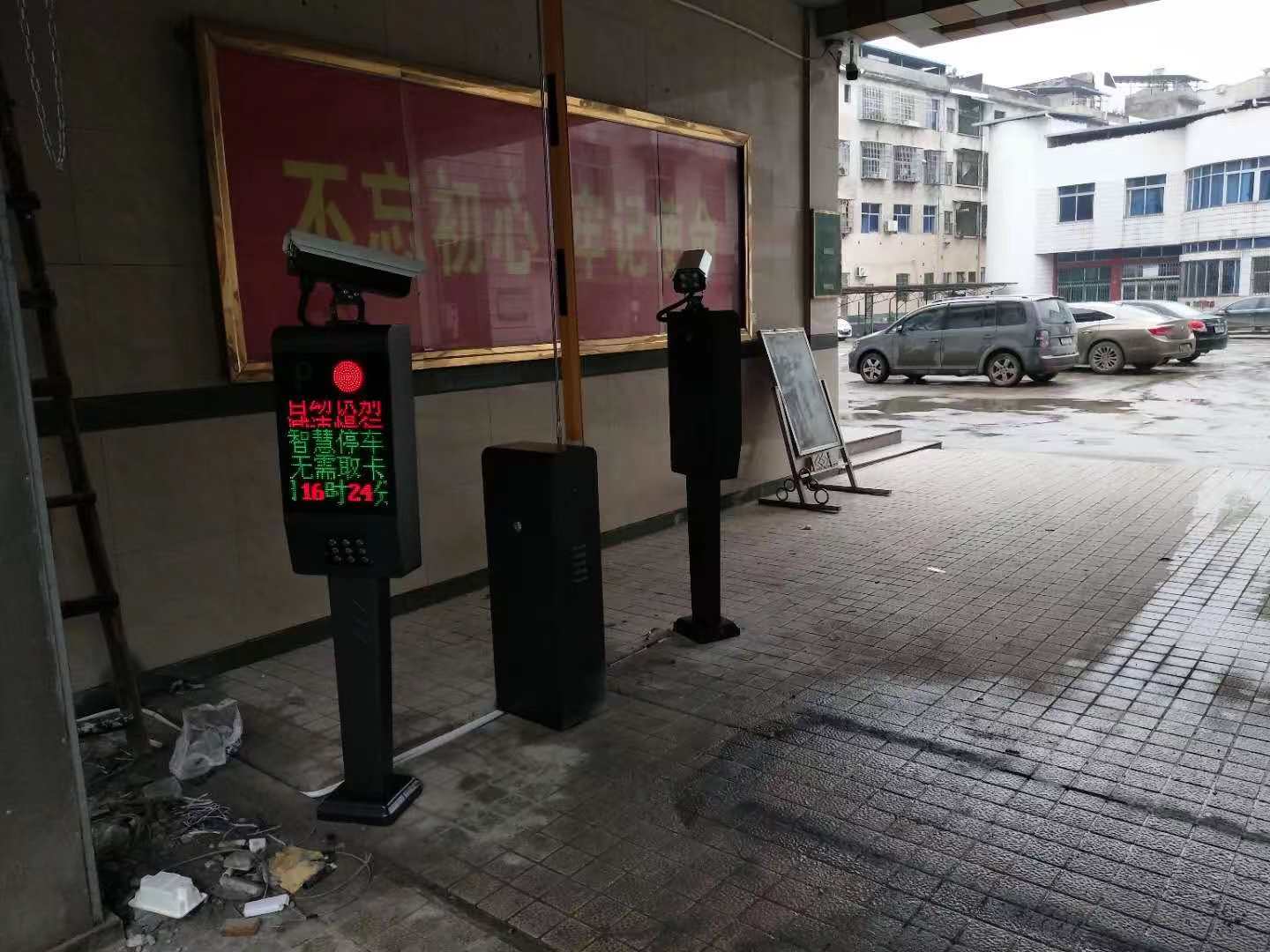 祁阳县第二税务局车牌识别系统